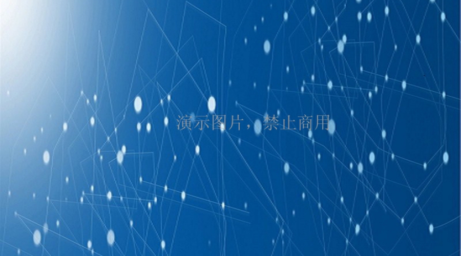 工業用途
